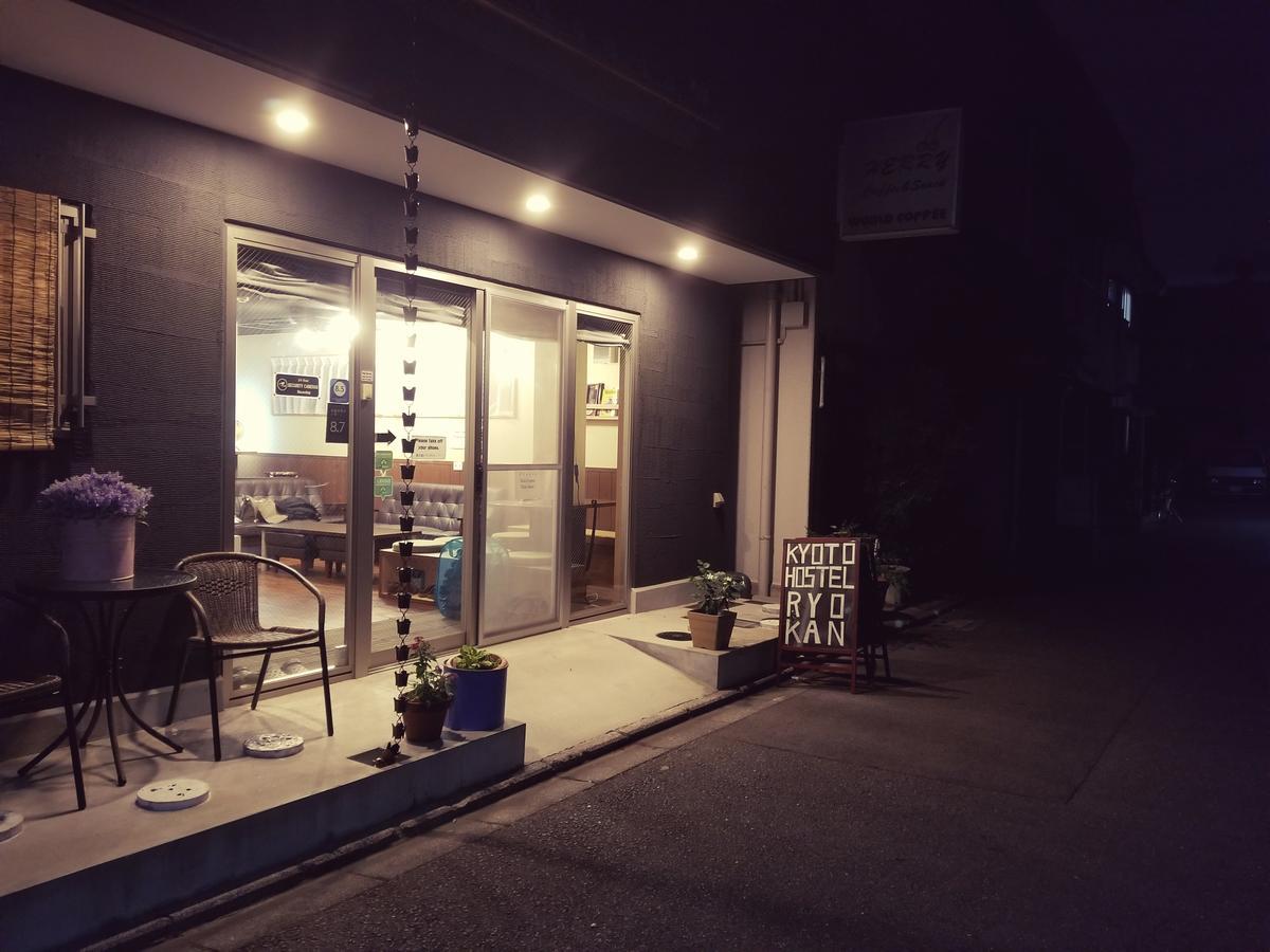Kyoto Hostel Ryokan Экстерьер фото