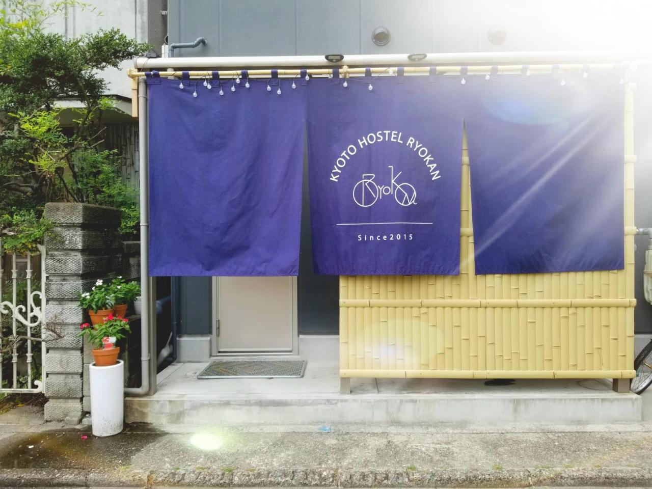 Kyoto Hostel Ryokan Экстерьер фото
