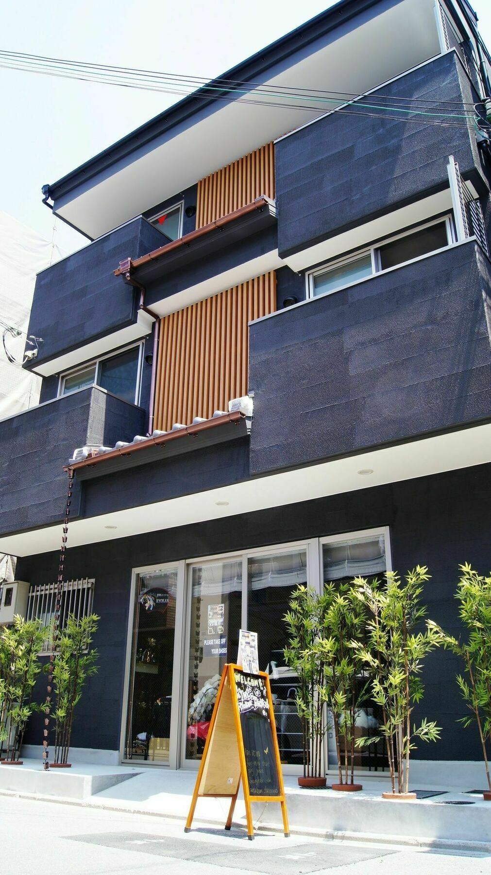Kyoto Hostel Ryokan Экстерьер фото