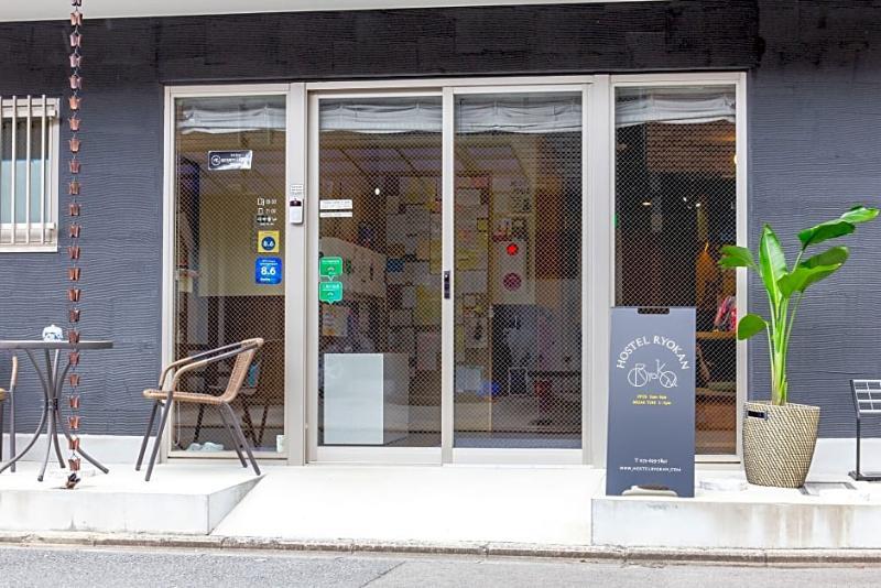 Kyoto Hostel Ryokan Экстерьер фото